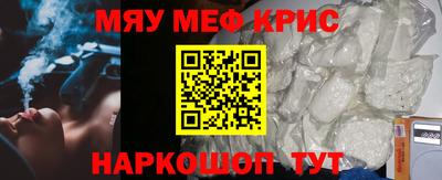 героин Бугуруслан