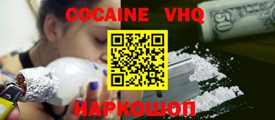 героин Бугуруслан