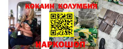 скорость mdpv Бузулук