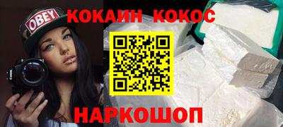 Альфа ПВП Будённовск
