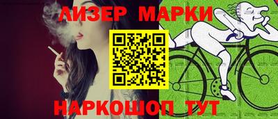 героин Бугуруслан