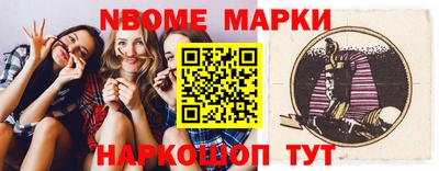 Альфа ПВП Будённовск