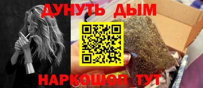 Альфа ПВП Будённовск