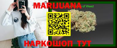 скорость mdpv Бузулук