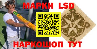 скорость mdpv Бузулук