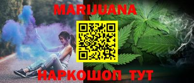 героин Бугуруслан