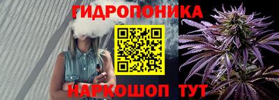 скорость mdpv Бузулук