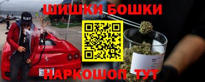 скорость mdpv Бузулук