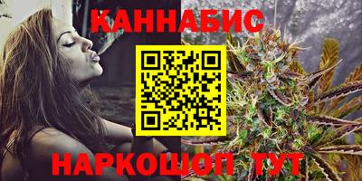 героин Бугуруслан