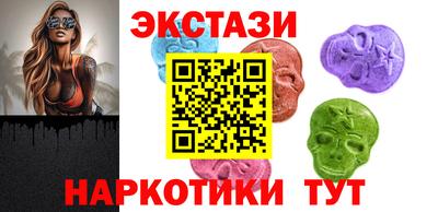скорость mdpv Бузулук