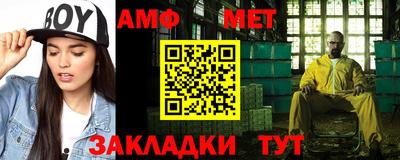 героин Бугуруслан