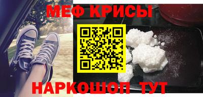 героин Бугуруслан