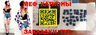 героин Бугуруслан