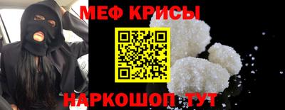 скорость mdpv Бузулук